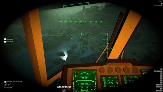 BattleBit Remastered — screenshot 3