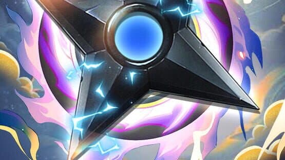 Pride of Nindo — screenshot 2