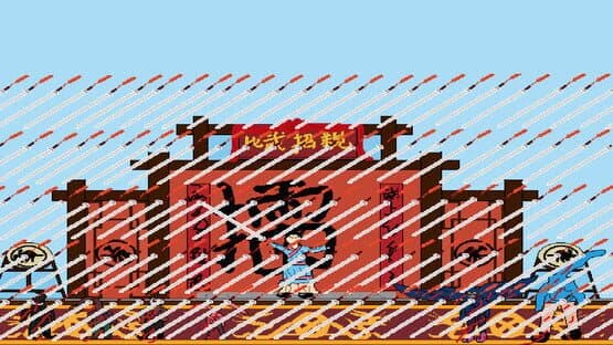 Demon Subduing Master — screenshot 1