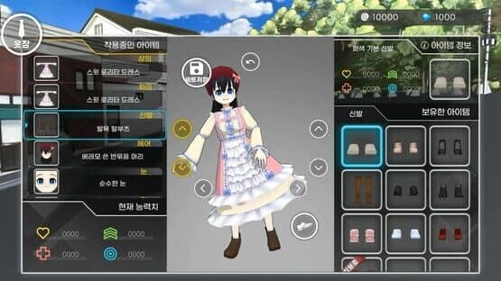 DanSparkling — screenshot 3