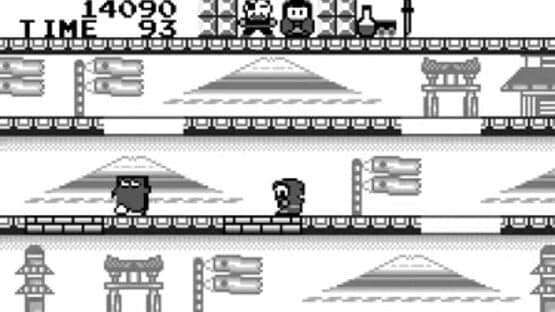 Ganso JaJaMaru-kun — screenshot 1