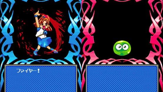 Bayoen Wars: Daimadou Senryaku Monogatari — screenshot 4