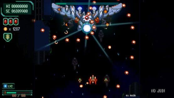 GanaBlade — screenshot 1