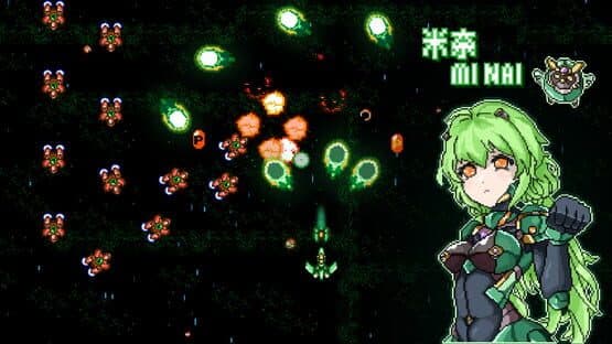 GanaBlade — screenshot 8