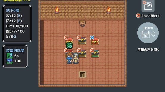 Mimic Logic — screenshot 1