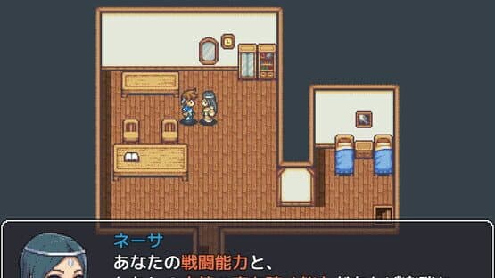 Mimic Logic — screenshot 3