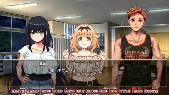Forsaken Quartet — screenshot 3