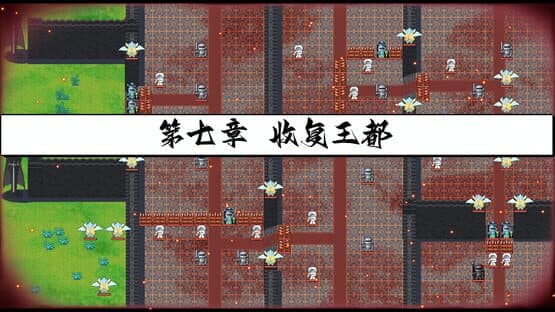 Leaf Fragments — screenshot 7