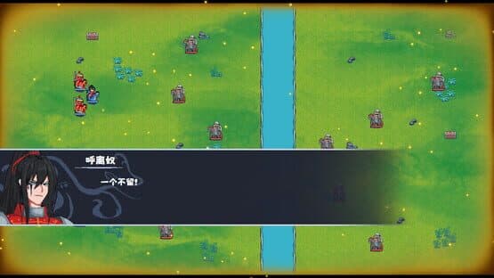 Leaf Fragments — screenshot 8