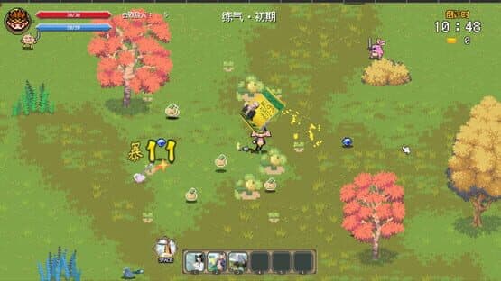Journey to the West Survivor — screenshot 5