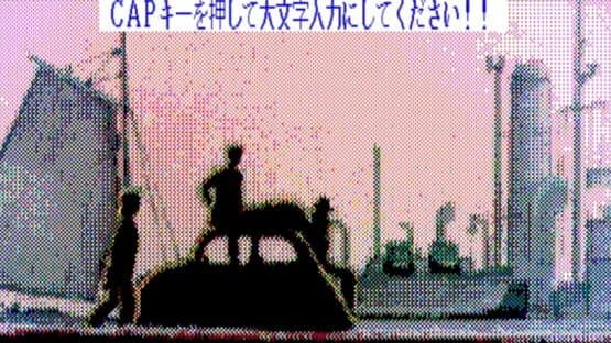 Lupin the Third: Cagliostro no Shiro — screenshot 3