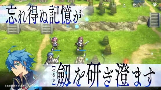 Aster Tatariqus — screenshot 2