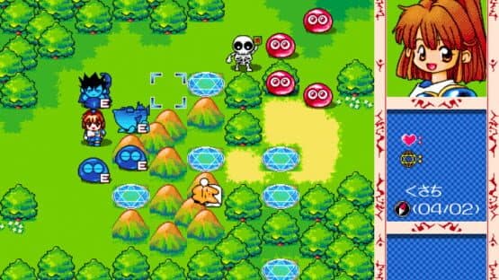 Daimadou Senryaku Monogatari '95 — screenshot 1