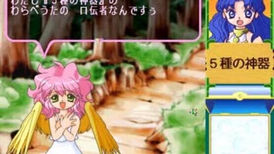 Rulue's Iron-Fist Spring Break — screenshot 1