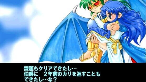 Rulue's Iron-Fist Spring Break — screenshot 4
