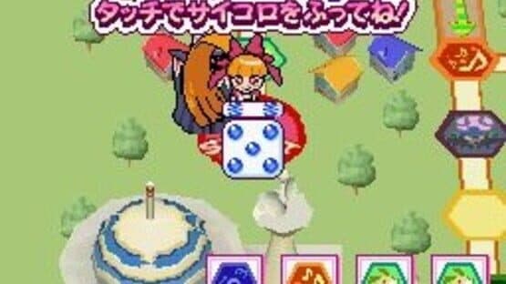 Game de Demashita! Powerpuff Girls Z — screenshot 4