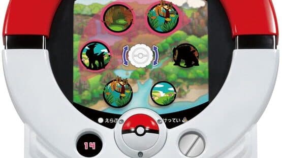 Pokémon Tretta — screenshot 1