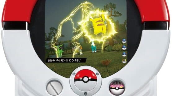 Pokémon Tretta — screenshot 2