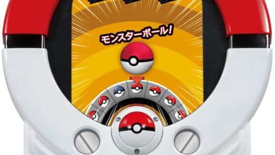 Pokémon Tretta — screenshot 3