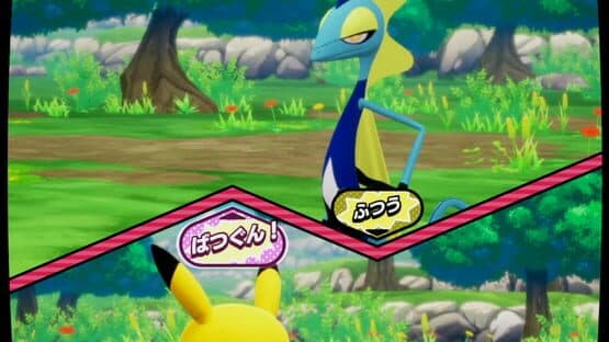 Pokémon Mezastar — screenshot 1