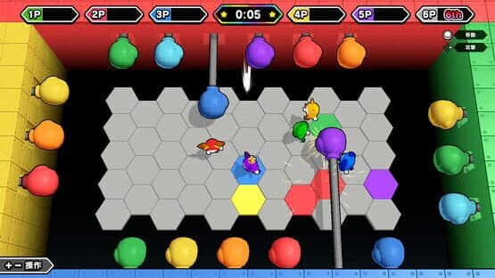 Party Party Time: Excitement Pack — screenshot 1