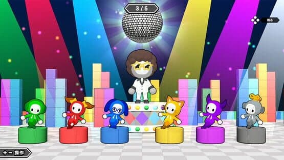 Party Party Time: Excitement Pack — screenshot 2