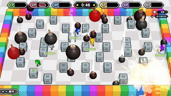 Party Party Time: Excitement Pack — screenshot 3