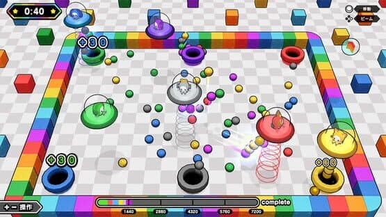 Party Party Time: Excitement Pack — screenshot 4