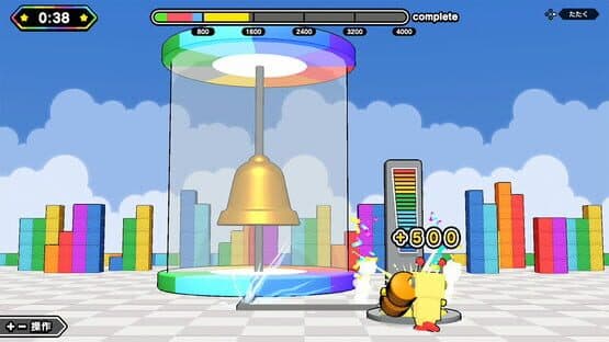 Party Party Time: Excitement Pack — screenshot 5