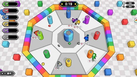 Party Party Time: Excitement Pack — screenshot 6