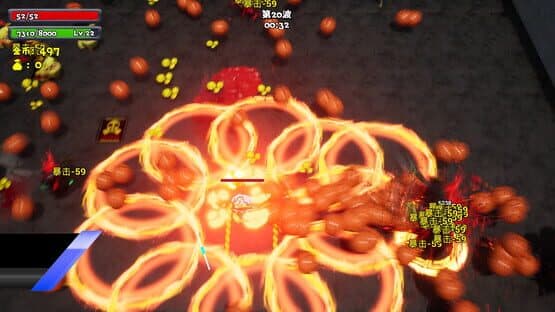 BroChicken — screenshot 2