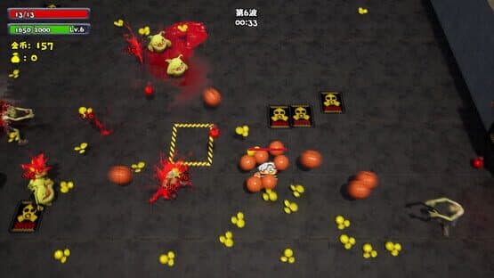 BroChicken — screenshot 5