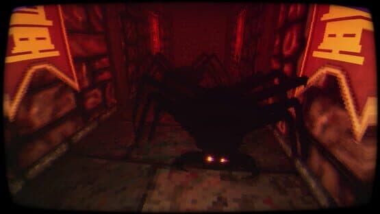 Winnie-the-Pooh: Realm of Torment — screenshot 1