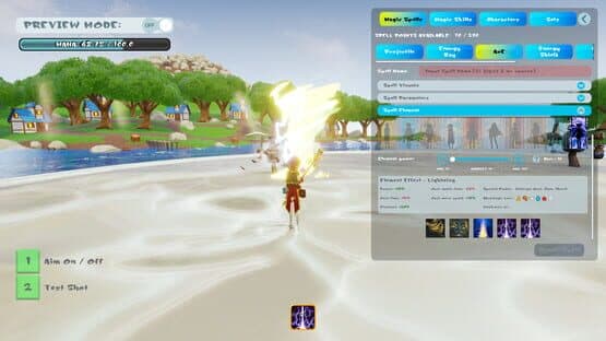 UMBA — screenshot 2