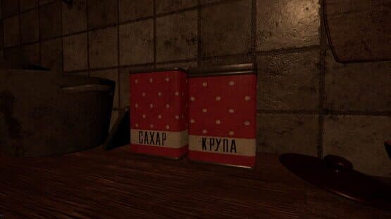 The Dark Tones: Loss — screenshot 3