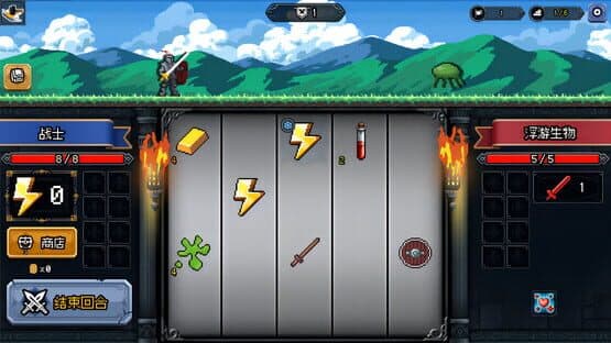 Lucky Hero — screenshot 4