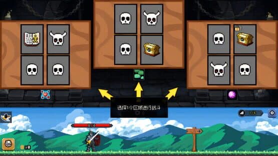Lucky Hero — screenshot 5
