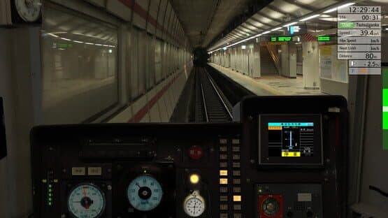 JR East Train Simulator: Senseki Line (Aobadori to Ishinomaki) 205-3100 series — screenshot 7