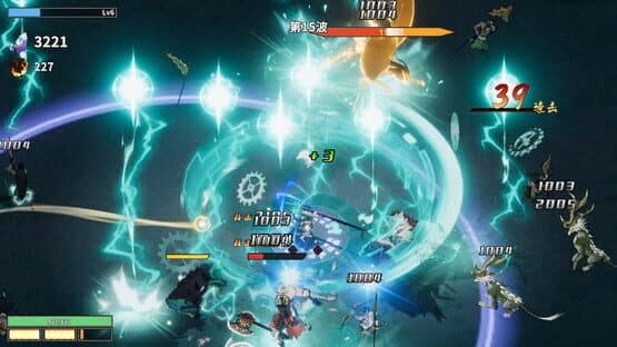 Hakou Watcher — screenshot 4