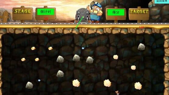 GoldenMiner — screenshot 2