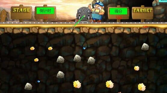 GoldenMiner — screenshot 5