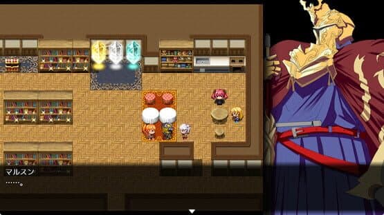Gehenna — screenshot 4