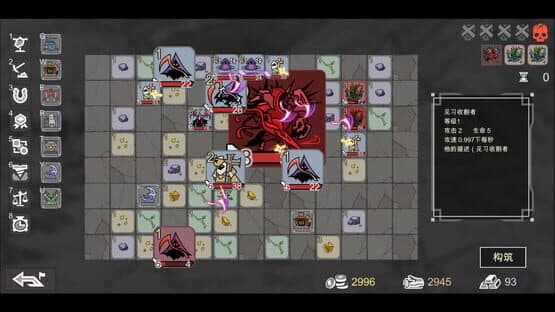Dungeon No Dungeon: Tyrant's Endgame — screenshot 2