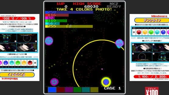 D Life — screenshot 1