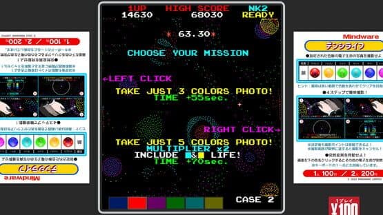 D Life — screenshot 3