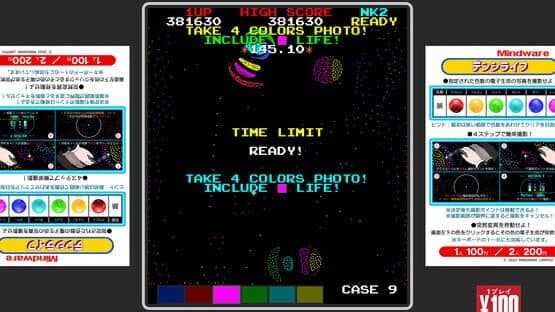 D Life — screenshot 4