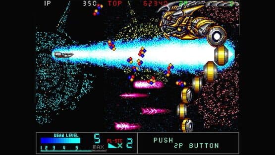 Taito Milestones 2 — screenshot 4