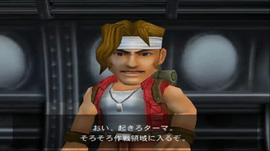 Metal Slug — screenshot 1