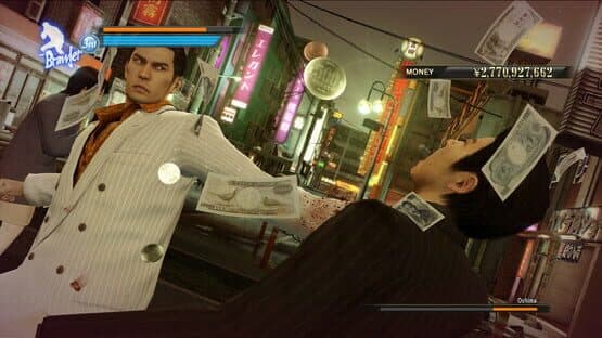 Yakuza Complete Series — screenshot 3