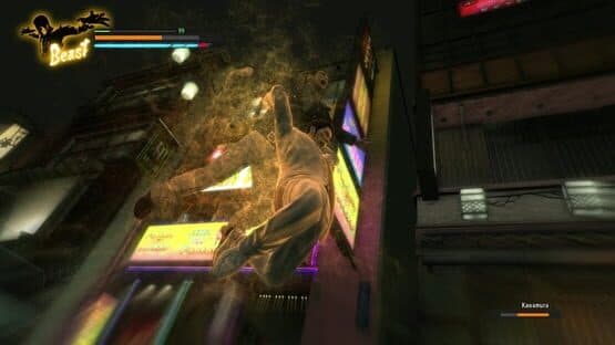 Yakuza Complete Series — screenshot 8